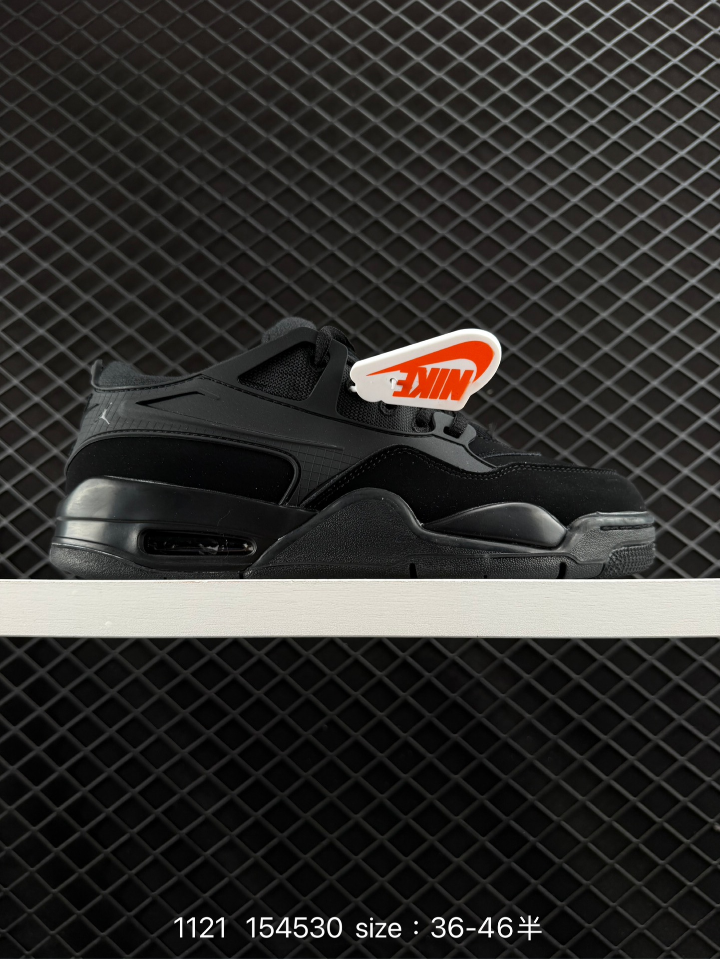 NK  Air Jordan 4 Retro RM